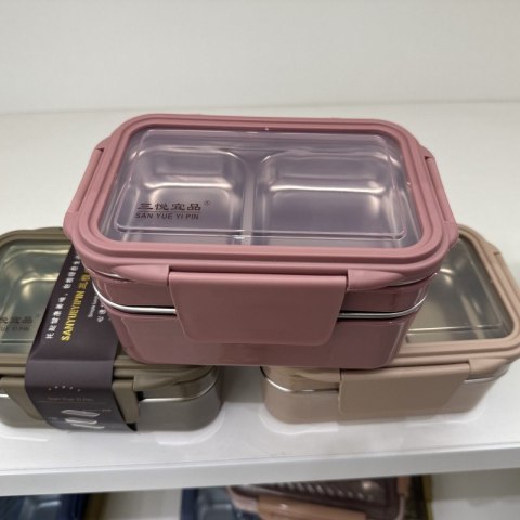 Śniadaniówka LUNCH BOX z widelcem, stal nierdzewna, 2 poziomy, kremowy PJM50K